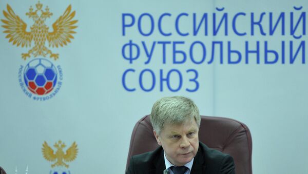 Заседание исполкома Российского Футбольного Союза. Николай Толстых. Заседание исполкома Российского Футбольного Союза. Николай Толстых.