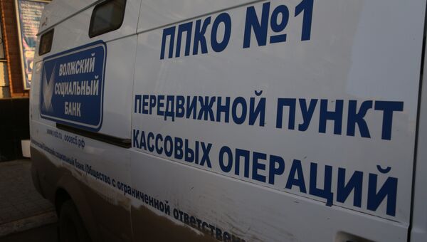 Машины Волжского социального банка в Самаре, фото с места события Машины Волжского социального банка в Самаре, фото с места события