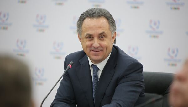 Виталий Мутко Виталий Мутко