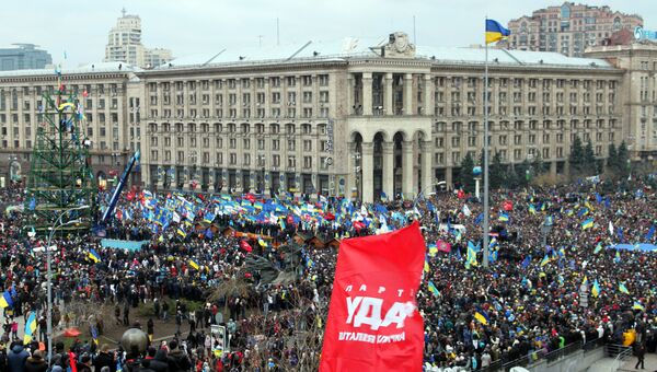 Акция сторонников евроинтеграции Украины Акция сторонников евроинтеграции Украины