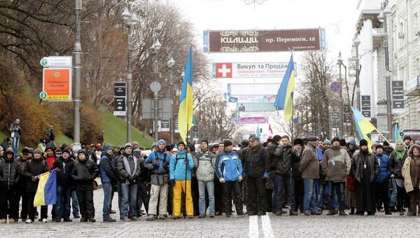 Акции сторонников евроинтеграции Украины в Киеве Акции сторонников евроинтеграции Украины в Киеве