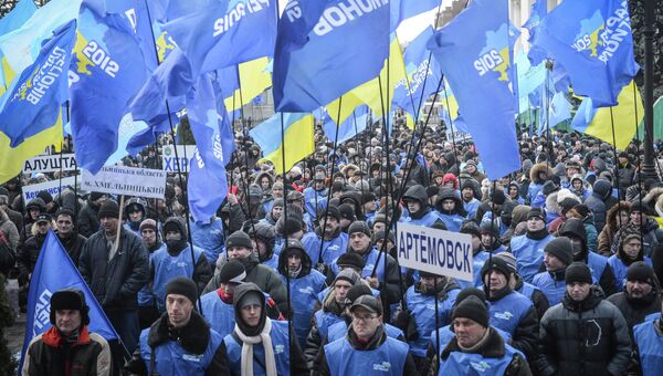 Сторонники президента Украины Виктора Януковича (и партии Регионов). Архивное фото Сторонники президента Украины Виктора Януковича (и партии Регионов). Архивное фото