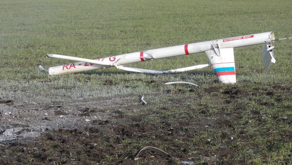 На месте падения вертолета в ростовском Муравейнике На месте падения вертолета в ростовском Муравейнике