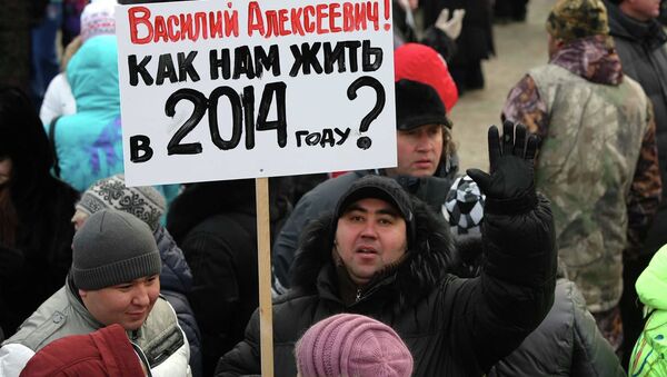 Митинг против закрытия Гусинобродского рынка в Новосибирске, архивное фото Митинг против закрытия Гусинобродского рынка в Новосибирске, архивное фото