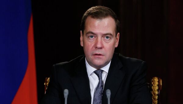 Председатель правительства России Дмитрий Медведев, архивное фото Председатель правительства России Дмитрий Медведев, архивное фото