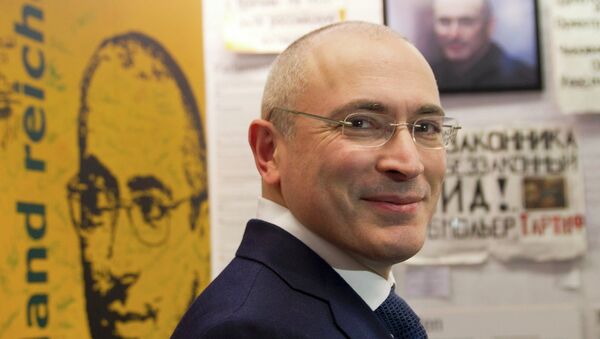Экс-глава нефтяной компании ЮКОС Михаил Ходорковский. Архивное фото Экс-глава нефтяной компании ЮКОС Михаил Ходорковский. Архивное фото