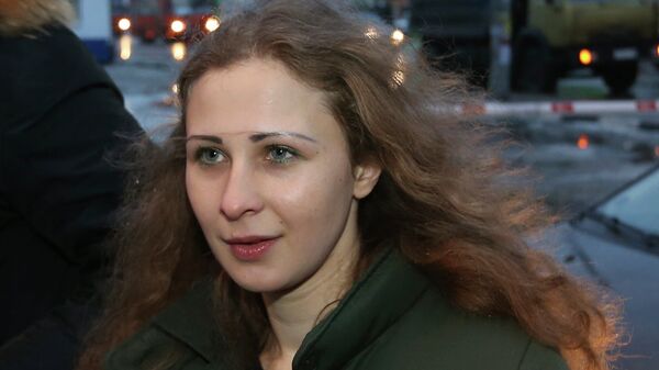 Участница группы Pussy Riot Мария Алехина Участница группы Pussy Riot Мария Алехина
