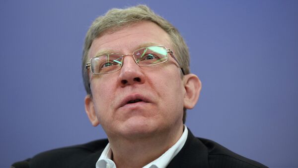 Председатель Комитета гражданских инициатив Алексей Кудрин. Архивное фото Председатель Комитета гражданских инициатив Алексей Кудрин. Архивное фото