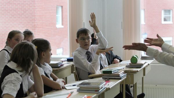 Дети на уроке Дети на уроке