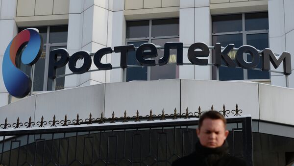 Работа офиса обслуживания клиентов Ростелекома. Архивное фото Работа офиса обслуживания клиентов Ростелекома. Архивное фото
