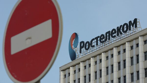 Работа офиса обслуживания клиентов Ростелекома. Архивное фото Работа офиса обслуживания клиентов Ростелекома. Архивное фото