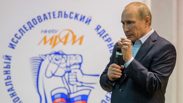 В.Путин посетил Национальный исследовательский ядерный университет МИФИ В.Путин посетил Национальный исследовательский ядерный университет МИФИ