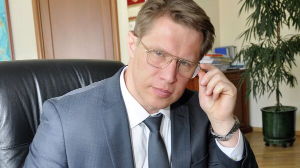 Исполняющий обязанности руководителя Росздравнадзора Михаил Мурашко Исполняющий обязанности руководителя Росздравнадзора Михаил Мурашко