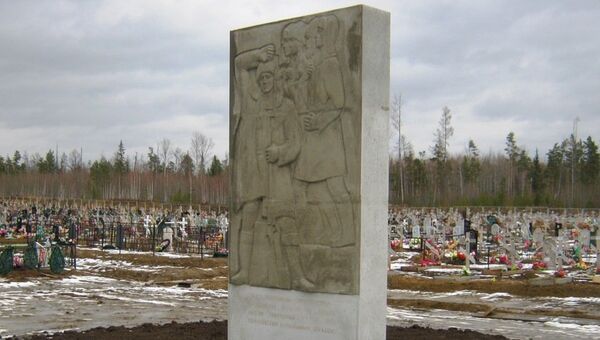 Памятник организаторам партизанского движения в селе Кежма Красноярского края, архивное фото Памятник организаторам партизанского движения в селе Кежма Красноярского края, архивное фото
