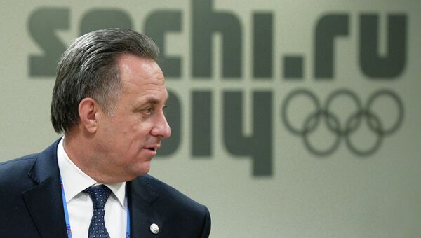 Министр спорта РФ Виталий Мутко. Министр спорта РФ Виталий Мутко.