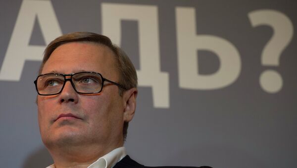 Председатель Российского народно-демократического союза Михаил Касьянов . Архивное фото Председатель Российского народно-демократического союза Михаил Касьянов . Архивное фото