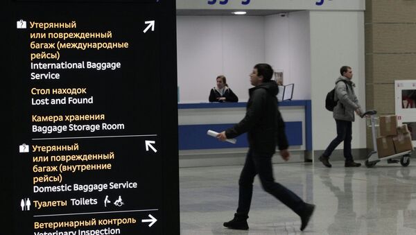 Аэропорт Пулково в Петербурге, архивное фото Аэропорт Пулково в Петербурге, архивное фото