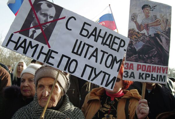 Участники митинга партии Народная воля в Севастополе. Участники митинга партии Народная воля в Севастополе.