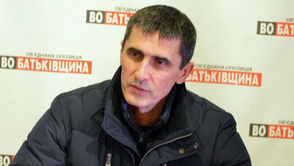 Депутат от фракции Батькивщина Виталий Ярема. Архивное фото Депутат от фракции Батькивщина Виталий Ярема. Архивное фото