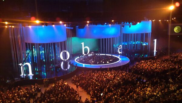 Вручение Нобелевской премии Вручение Нобелевской премии