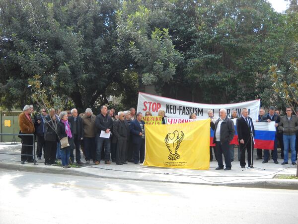 Митинг возле посольства Украины в Афинах, фото с места события Митинг возле посольства Украины в Афинах, фото с места события