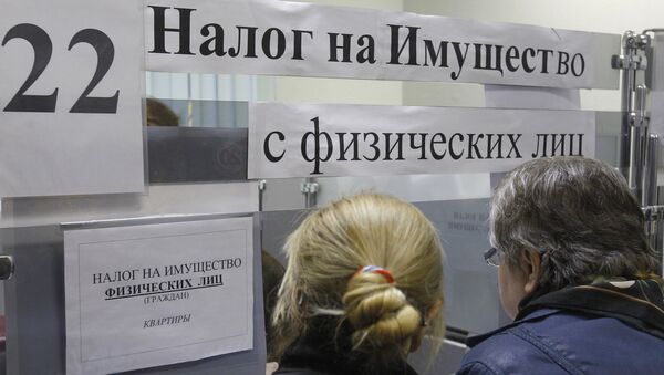 налоговая инспекция налоги налоговая инспекция налоги