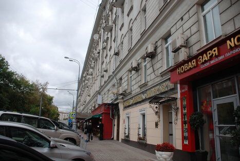 Никитский бульвар, Москва Никитский бульвар, Москва