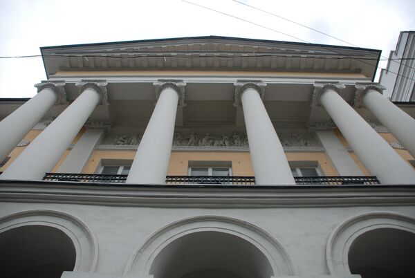 Никитский бульвар, Музей Востока, Москва Никитский бульвар, Музей Востока, Москва