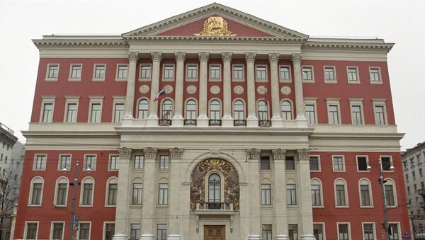 Здание мэрии Москвы Здание мэрии Москвы