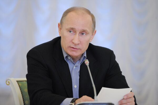 Рабочая поездка Владимира Путина в Сибирский федеральный округ Рабочая поездка Владимира Путина в Сибирский федеральный округ