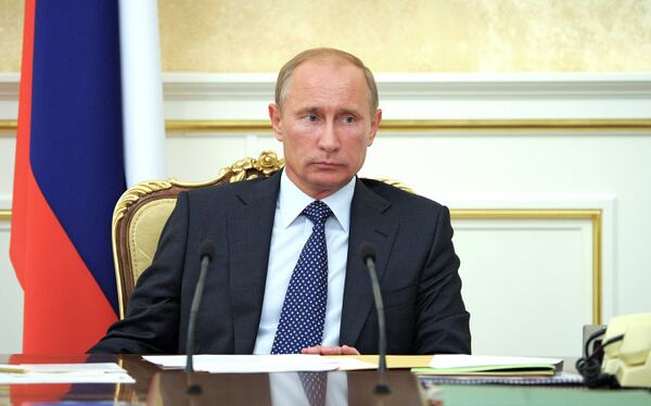 Владимир Путин провел заседание президиума правительства РФ Владимир Путин провел заседание президиума правительства РФ