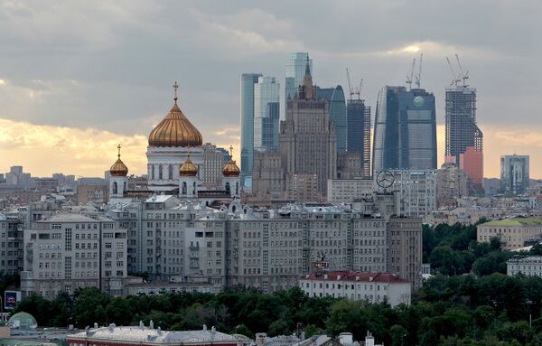 Москва Москва
