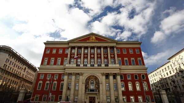 Здание Мэрии Москвы Здание Мэрии Москвы