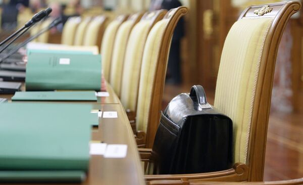 Заседание правительства РФ Заседание правительства РФ