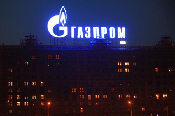 Реклама ОАОГазпром в Москве Реклама ОАОГазпром в Москве