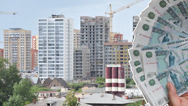 новостройка, стройка, рубли, деньги, многоэтажка, строительство, жилье новостройка, стройка, рубли, деньги, многоэтажка, строительство, жилье
