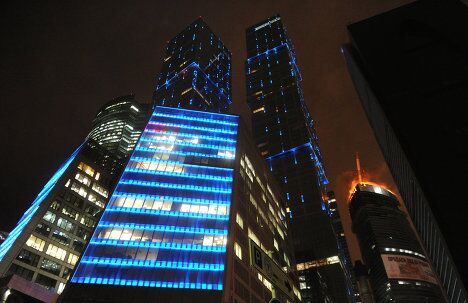 Пожар в строящейся башне центра Москва-Сити Пожар в строящейся башне центра Москва-Сити