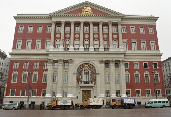 Здание мэрии на Тверской улице в Москве Здание мэрии на Тверской улице в Москве
