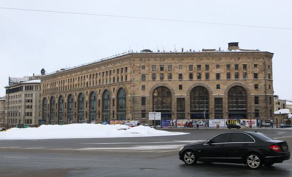Реконструкция ТЦ Детский мир Реконструкция ТЦ Детский мир
