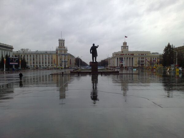 Вид города Кемерово Вид города Кемерово