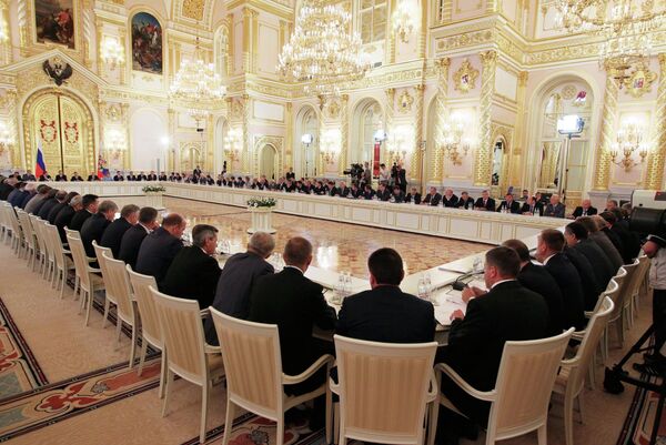 Заседание Госсовета РФ Заседание Госсовета РФ