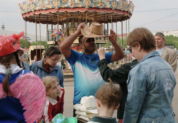 Отдых в Парке культуры и отдыха имени Горького Отдых в Парке культуры и отдыха имени Горького