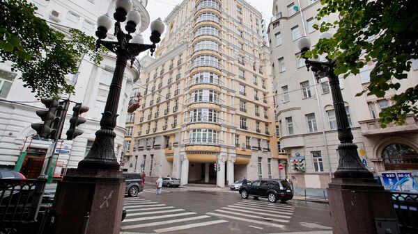 Moskva, vile i luksuzni domovi na prodaju - prestižne nekretnine u Moskvi