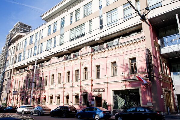 Здание школы телевизионного мастерства Познера в Москве Здание школы телевизионного мастерства Познера в Москве