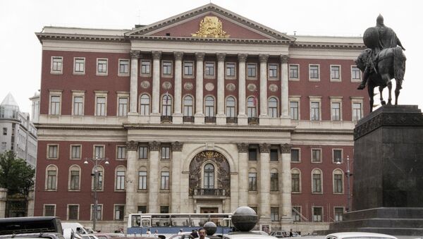 Здание мэрии Москвы. Архивное фото Здание мэрии Москвы. Архивное фото