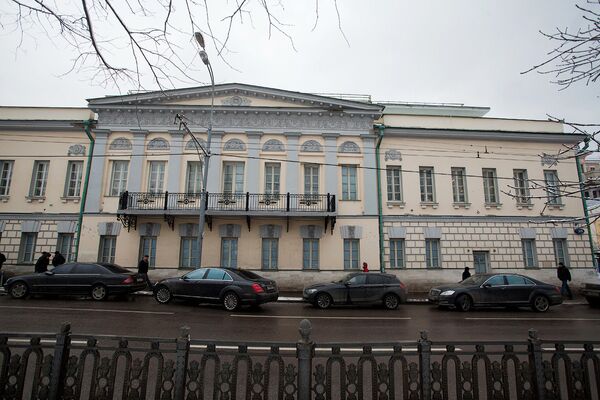 Тверской бульвар, 26 Тверской бульвар, 26