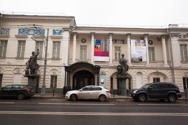 Галереи искусств Церетели Галереи искусств Церетели