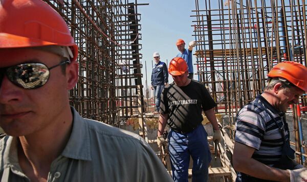 Строительство Строительство