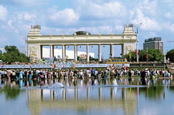 Во время митинга Во время митинга