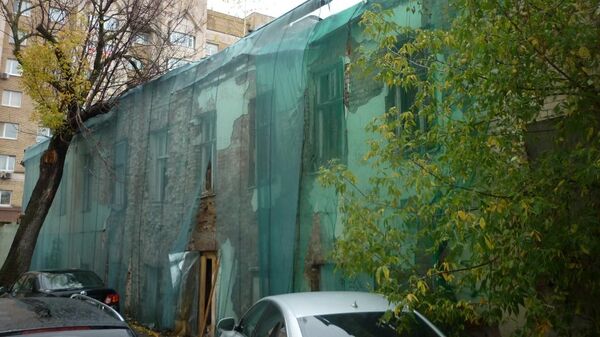 Северный флигель городской усадьбы Шубиных на Малой Дмитровке в Москве Северный флигель городской усадьбы Шубиных на Малой Дмитровке в Москве
